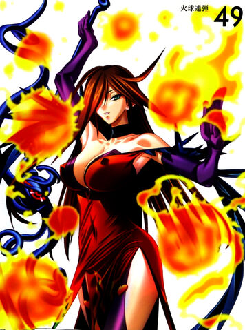 File:Nyx (22).jpg