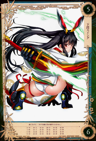 File:Kedit13.png