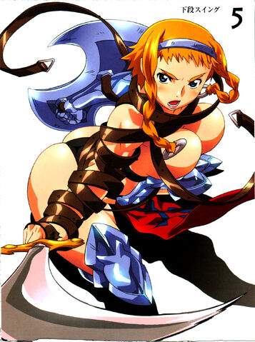 File:QB Reina 04.jpg