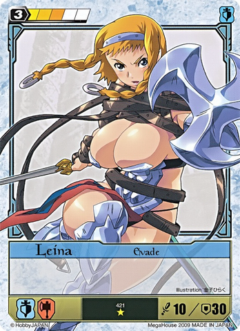 File:L35.png
