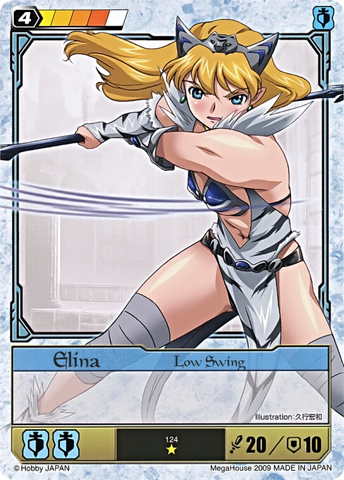 File:EL18.png