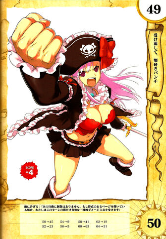 File:Captain liliana 26.jpg