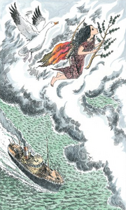 Serafina & Kaisa.png