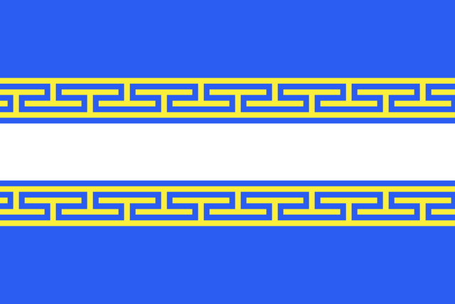 Archivo:Marne.png