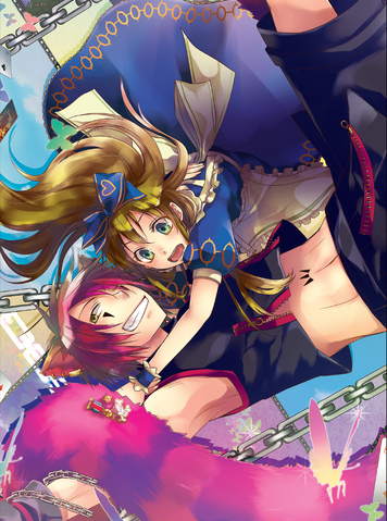 File:Ccvol1.png