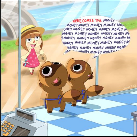 File:Money.png