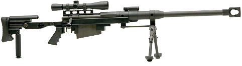 Image - Hecate 2 sniper.gif | R2D Wiki | Fandom powered by Wikia