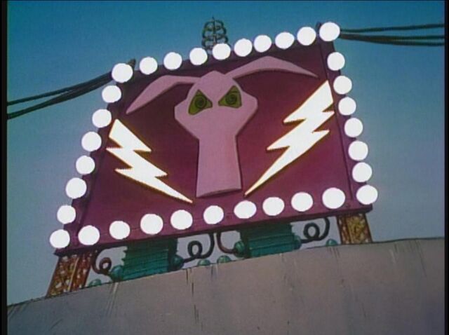 File:PowerTrip.jpg