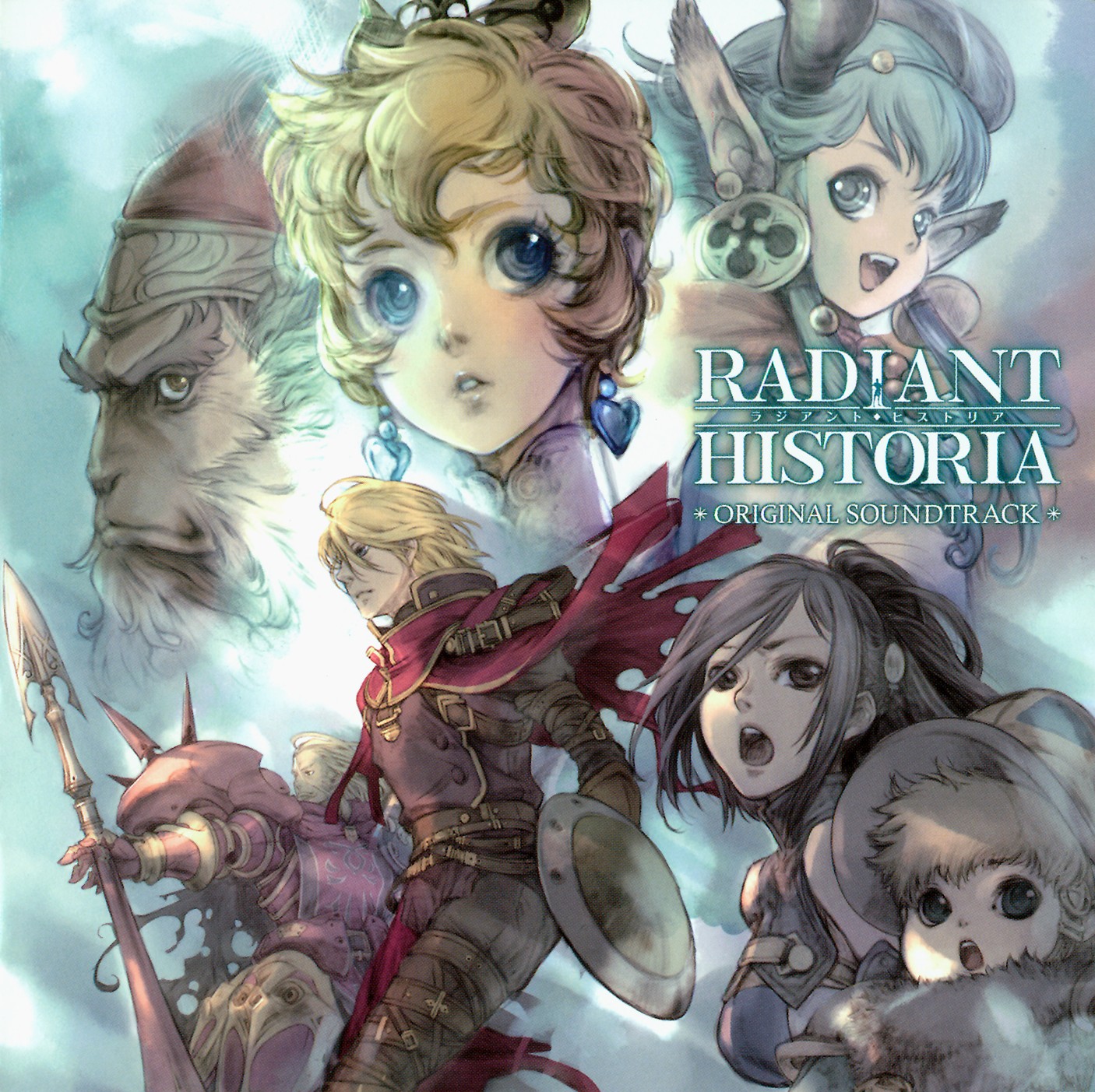 download radiant historia switch for free