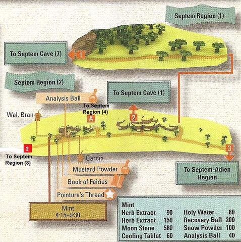 File:SeptemRegion2.jpg