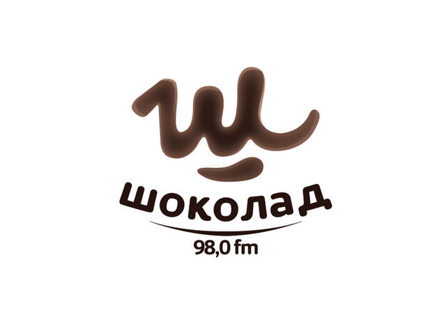 Файл:Шоколад.jpg