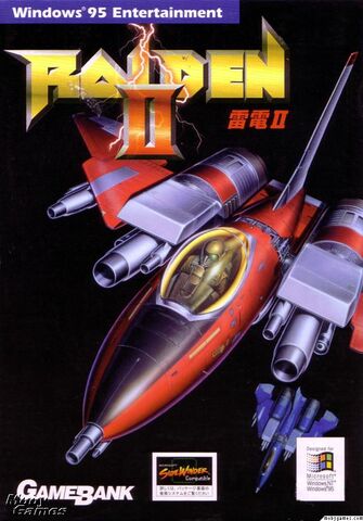 File:Raiden II.jpg