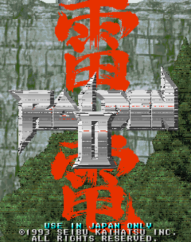 File:61240.png