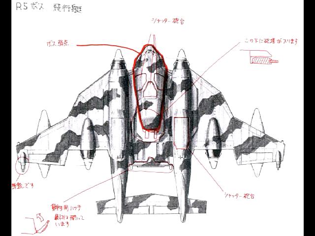 File:B0009717 0373766.jpg
