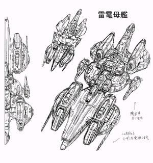 MothershipConcept