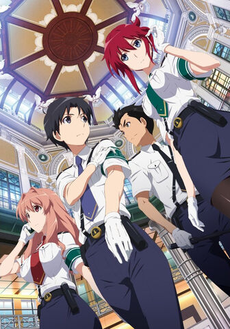 File:KeyVisual 2.jpg