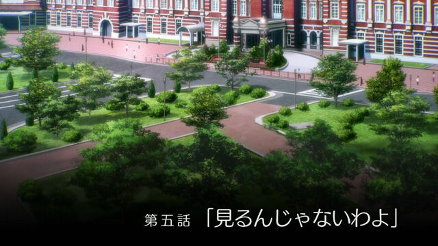 File:Episode 5.jpg