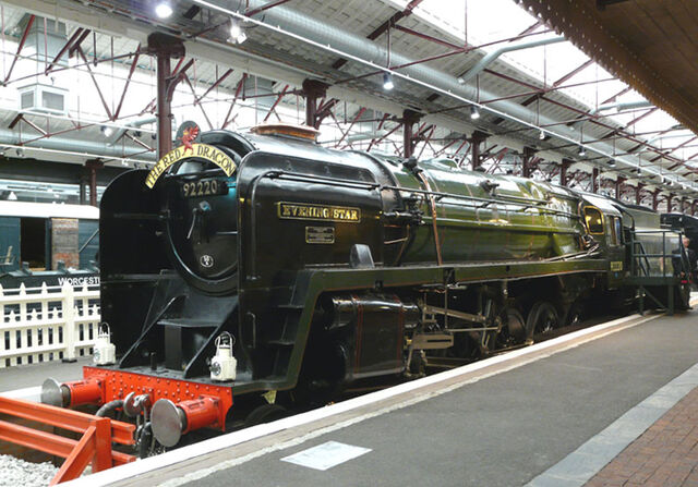 File:Eveningstar.jpg