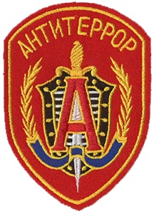 Spetsnaz.jpg