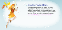 ErinProfile