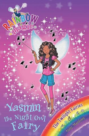 File:Yasmin.jpg