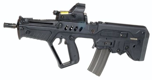 File:Tavor-latrun-exhibition-1.jpg