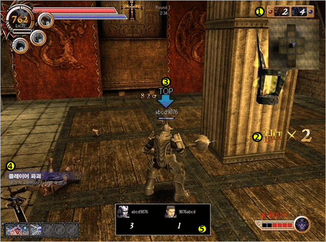 File:Interface img04.gif