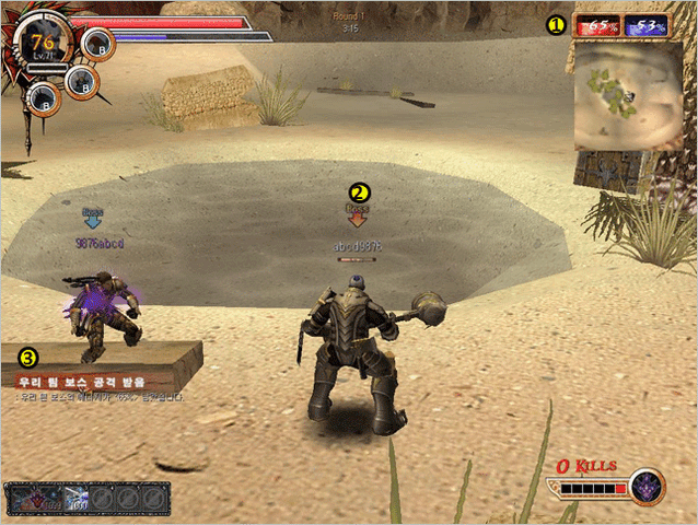 File:Interface img05.gif
