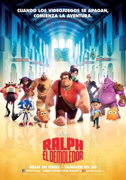 Wreck-It Ralph - Poster Cines.jpg