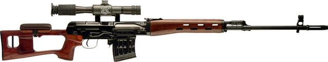 File:SVD.jpg