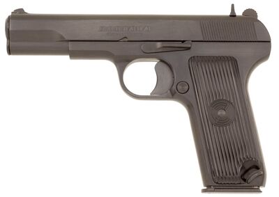 YugoM57
