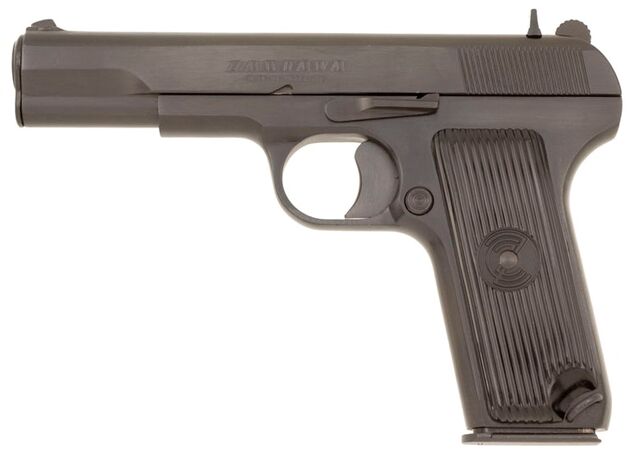 File:YugoM57.jpg