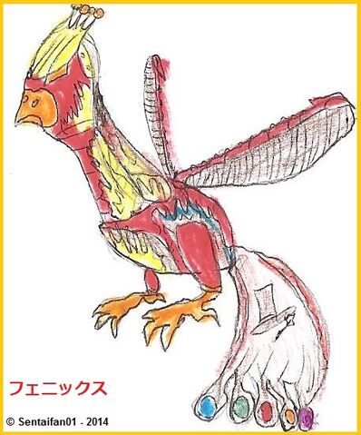 File:Legendary Monster Phoenix.jpg