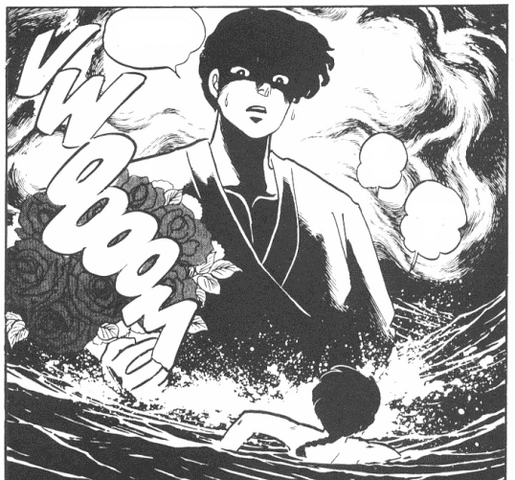Fitxer:Malson Ranma.png