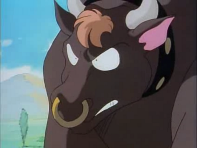 File:Gertie.png