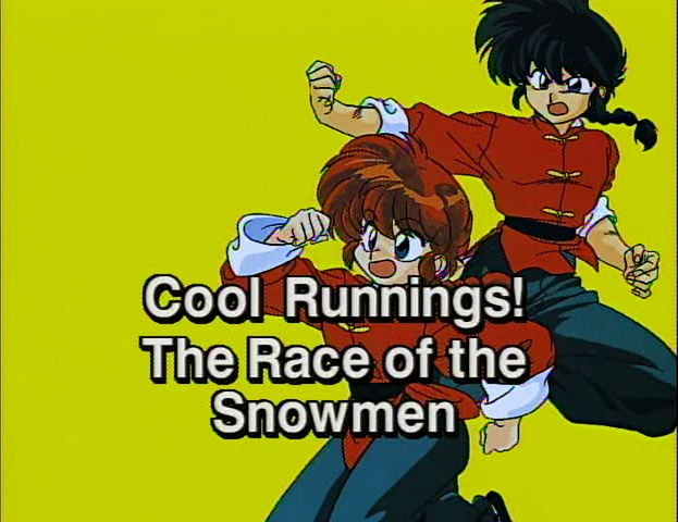 File:Series027.png