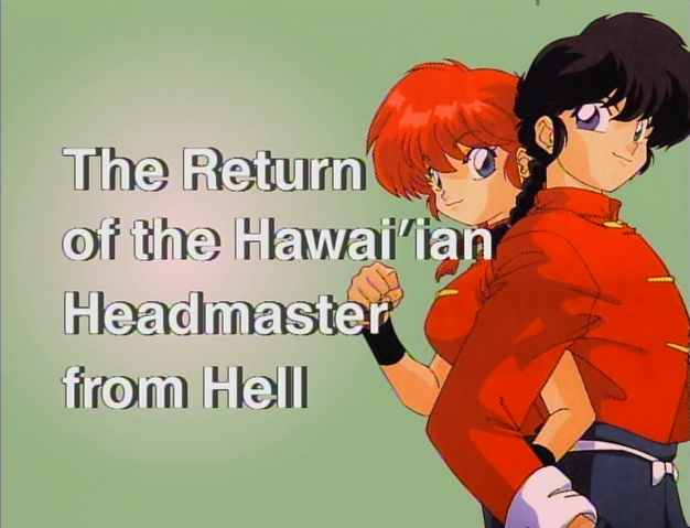 File:Series065.png