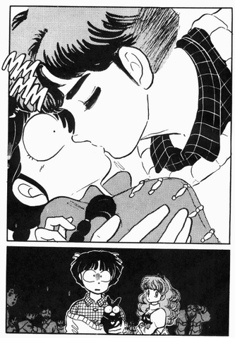 File:Mikado kisses Ranma.png