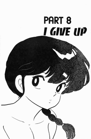 File:Vol3Chapter5.png
