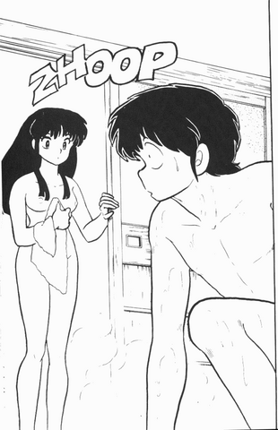 File:Bathroom Surprise - Manga.png