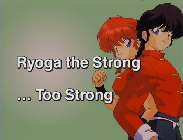 File:Series079.png