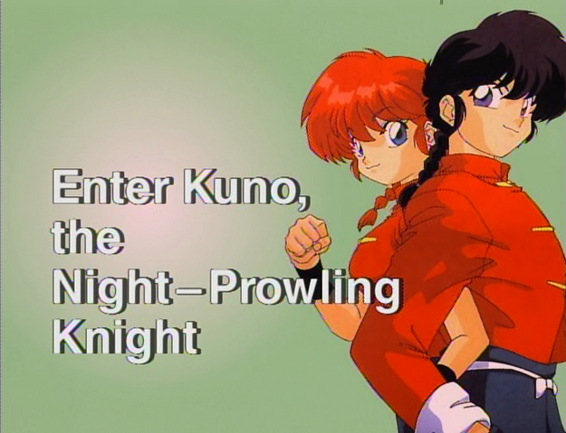 File:Series066.png