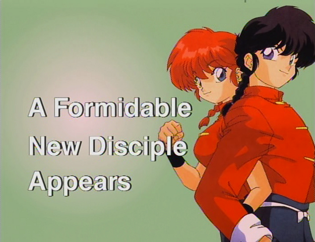 File:Series074.png
