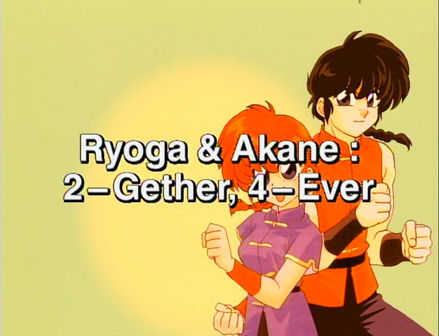 File:Series042.png