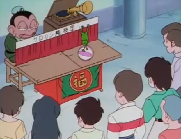 File:Hermit entertains again.png