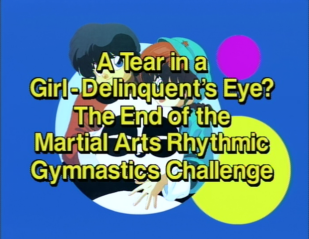 File:Series013.png