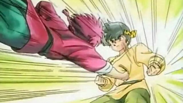 ファイル:爆砕点穴とは?良牙大逆襲 Ranma.jpeg