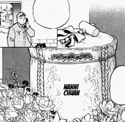 Nannichuan