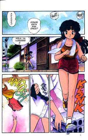 Archivo:RM01-006.jpg