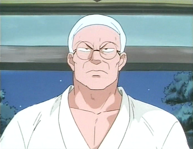 Archivo:Genma Saotome - Ranma.png